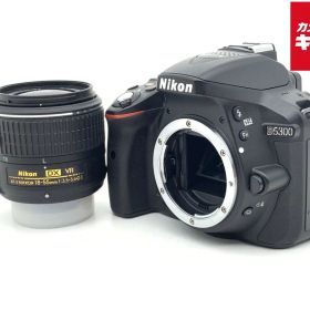 【中古】 【並品】 ニコン D5300 18-55 VR II レンズキット ブラック 【デジタル一眼レフ】
