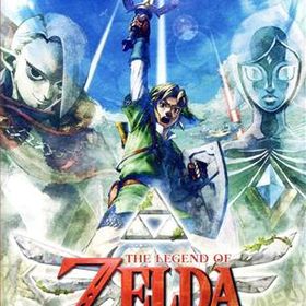 ゼルダの伝説 スカイウォードソード HD