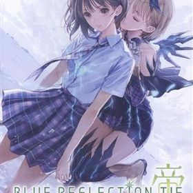 BLUE REFLECTION TIE/帝