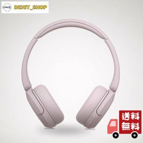 ソニー(SONY) ワイヤレスヘッドホン WH-CH520 ピンク Bluetooth 軽量設計 約147g 専用アプリ対応により好みの音質にカスタマイズできる イコライザー 設定対応 最大50時間連続再生 3分充電で最大1.5時間再生 急速充電対応 マ
