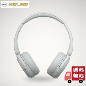 ソニー(SONY) ワイヤレスヘッドホン WH-CH520:Bluetooth対応/軽量設計 約147g/専用アプリ対応により好みの音質にカスタマイズできる イコライザー 設定対応/ホワイト WH-CH520 W 小