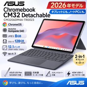ASUS Chromebook CM32 Detachable 8GB 128GB ペン付【管理番号80137】