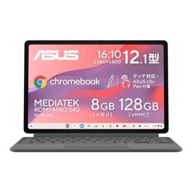 ASUS Chromebook クロームブック CM32 Detachable 12.1インチ 2in1 タブレット MediaTek Kompani