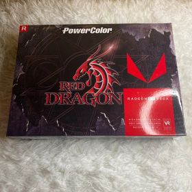 【未開封】PowerColor ビデオカード RED DRAGONシリーズ AMD Radeon RX VEGA56搭載 2スロットタイプ AXRX VEGA 56 8GBHBM2-2D2HD/OC
