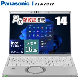 【長期4年保証】パナソニック レッツノート 顔認証搭載 Panasonic Let's note ノートパソコン 本体 Windows11 Pro 14型 QHD Core Ultra 5 メモリ 16GB SSD 256GB Wi-Fi6E HDMI CF-FV5TDAAS CFFV5TDAAS ノートPC 軽量 コンパクト モバイルPC CF-FV5 Let'sNote 新品