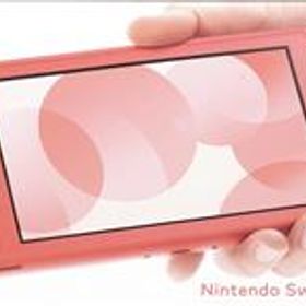 Nintendo Switch Lite コーラル(HDHSPAZAA)