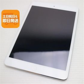 新品同様 SOFTBANK iPad mini 2 Retina Cellular 16GB シルバー 中古 ME814J/A あすつく 土日祝発送OK