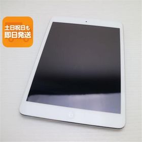 超美品 iPad mini 2 Retina Wi-Fi 32GB シルバー 即日発送 タブレットApple ME277J/A 本体 あすつく 土日祝発送OK