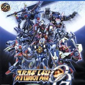 スーパーロボット大戦OG ムーン・デュエラーズ