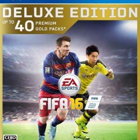FIFA 16 DELUXE EDITION