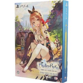 ライザのアトリエ～常闇の女王と秘密の隠れ家～ プレミアムボックス