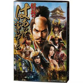 【メール便発送】幻冬舎 信長のはぁって言うゲーム カードゲーム パーティゲーム 479300 12歳以上