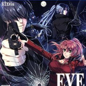EVE rebirth terror PS4 新品 6,000円 中古 4,320円 | ネット最安値の