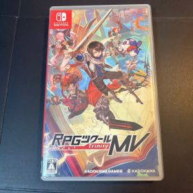 RPGツクールMV Trinity Nintendo Switch版