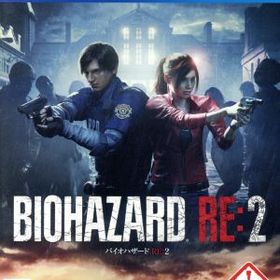 バイオハザード RE:2