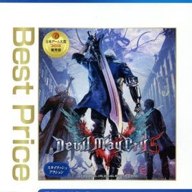 デビル メイ クライ 5 PS4 新品 2,406円 中古 450円 | ネット最安値の