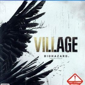 BIOHAZARD VILLAGE