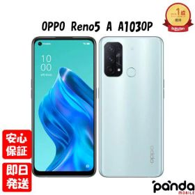 OPPO Reno5 A 5G A103OP SIMフリー スマホ OPPO reno 5 A 5G SIMフリー 新品 23,800円 | ネット最安値の価格比較
