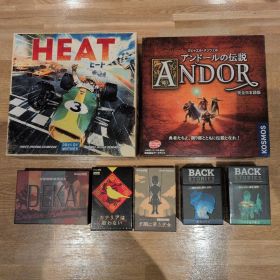 (セット)ボードゲーム まとめ売り HEAT アンドールの伝説 他