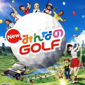 New みんなのGOLF