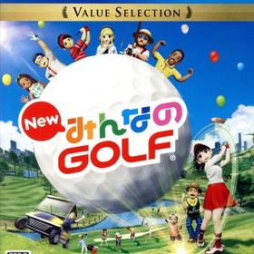 New みんなのGOLF Value Selection