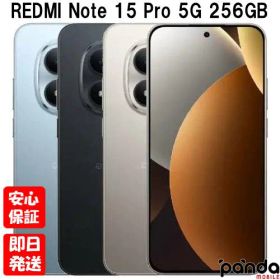 【土日、祝日発送、店舗受取可】新品未開封品【Nランク】国内版SIMフリー Xiaomi REDMI Note 15 Pro 5G 8GB+256GB ブラック グレイシャーブルー チタングレー 本体 送料無料 シャオミ レッドミー