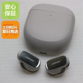 新品同様 Bose QuietComfort Ultra Earbuds (第2世代) ホワイトスモーク ワイヤレスイヤホン Bose 即日発送 土日祝発送OK