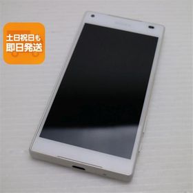 美品 SO-02H Xperia Z5 Compact ホワイト 即日発送 スマホ DoCoMo SONY 本体 白ロム あすつく 土日祝発送OK