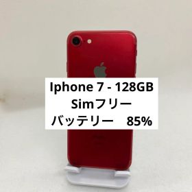 iPhone 7 128GB レッド SIMフリー 99202