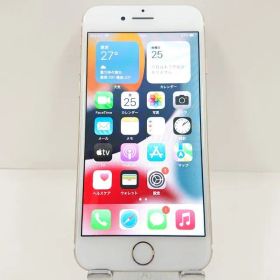 iPhone7 32GB ドコモ ゴールド 送料無料 本体 c22769