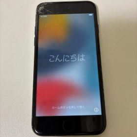iPhone 7 本体 ブラック 32GB