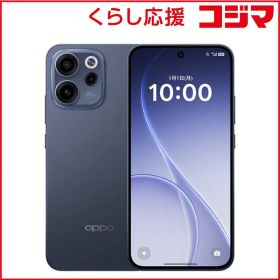 【 新品 未開封 】 OPPO SIMフリースマートフォン OPPO Reno15 A / Snapdragon 6 Gen 1 / 6.6インチ 8GB+128GB トワイライトネイビー CPH2801_8_128_TN 未使用 送料無料