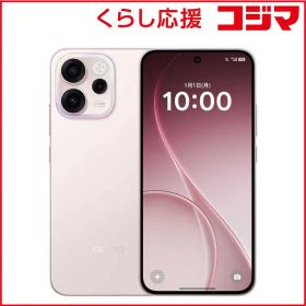 【 新品 未開封 】 OPPO SIMフリースマートフォン OPPO Reno15 A / Snapdragon 6 Gen 1 / 6.6インチ 12GB+256GB アフターグロウピンク CPH2801_12_256_PK 未使用 送料無料