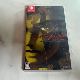 真・女神転生III NOCTURNE HD REMASTER