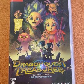 ドラゴンクエスト トレジャーズ 蒼き瞳と大空の羅針盤 パッケージ版