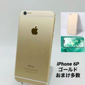 iPhone6 Plus 64GB ゴールド/ソフトバンク/バッテリー97%/新品おまけ多数 6p-010