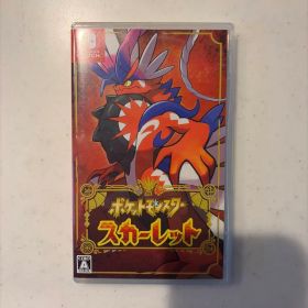 【中古品】ポケットモンスター ソード スカーレット ポケットモンスター スカーレット Switch 新品 3,300円 中古 3,000円