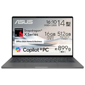 ASUS Zenbook SORA UX3407QA(14型/Windows 11Home/Snapdragon X X1/メモリ 16GB/512GB SSD/ Office Home＆Business) UX3407QA-PU16548GRS 返品種別A
