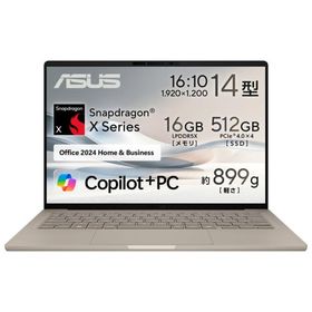ASUS Zenbook SORA UX3407QA(14型/Windows 11Home/Snapdragon X X1/メモリ 16GB/512GB SSD/ Office Home＆Business) UX3407QA-PU16548BES 返品種別A