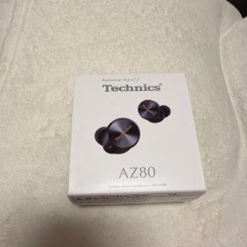 【新品未開封】Technics EAH-AZ80 ワイヤレスイヤホン 本体