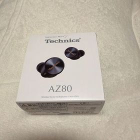 新品未開封 Technics EAH-AZ80 ワイヤレスイヤホン