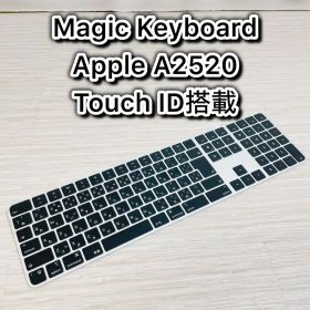 Apple Magic Keyboard A2520 テンキー付き 日本語