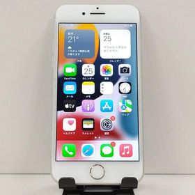 iPhone7 128GB ドコモ シルバー 送料無料 即決 本体 c22774