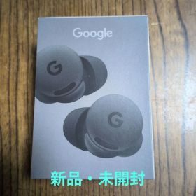 Google Pixel Buds 2a Hazel
