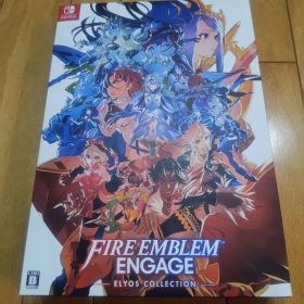 ニンテンドースイッチ ファイアーエムブレム エンゲージ エレオスコレクション