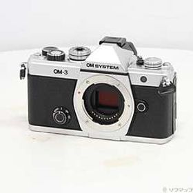 OM SYSTEM OM-3 新品 133,650円 中古 100,000円 | ネット最安値の価格
