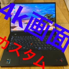 ThinkPad X1 Carbon Gen9 4Kディスプレイ搭載