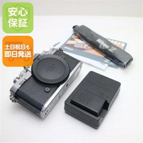 【中古】美品 Nikon Zfc ボディ シルバー ミラーレス一眼 NIKON 安心保証 即日発送 土日祝発送OK