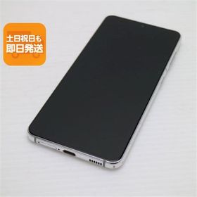良品中古 Galaxy S21 5G SCG09 ファントムホワイト 白ロム 本体 即日発送 土日祝発送OK あすつく