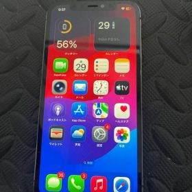 iPhone 12 Pro 128gb